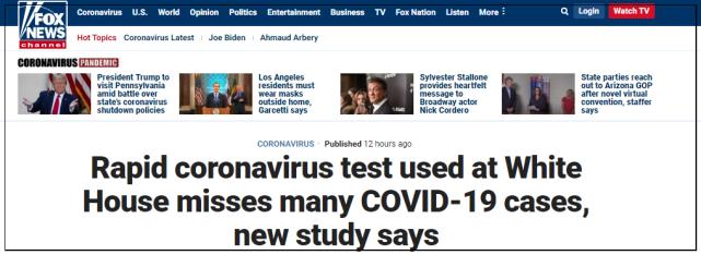 中国被美国忽悠而发明的黑科技,震惊美国的中国黑科技