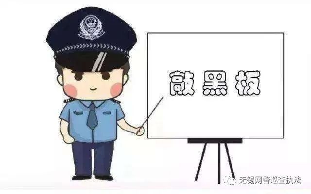 公安部集中打击网络诈骗,公安民警是怎样抓获网络诈骗的