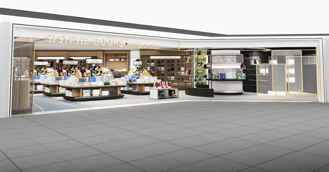 又一个网红圣地诞生,魔都又一座网红新地标