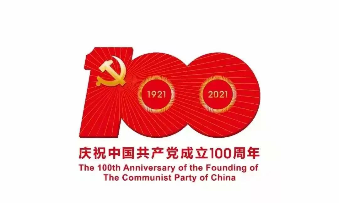 漳县疫情防控最新政策电话,杜绝疫情传播风险