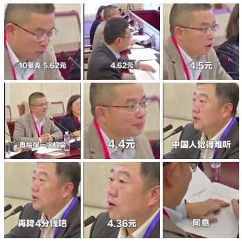 1002人求情书背后，是陆勇14年的坚持，更是祖国的日益壮大