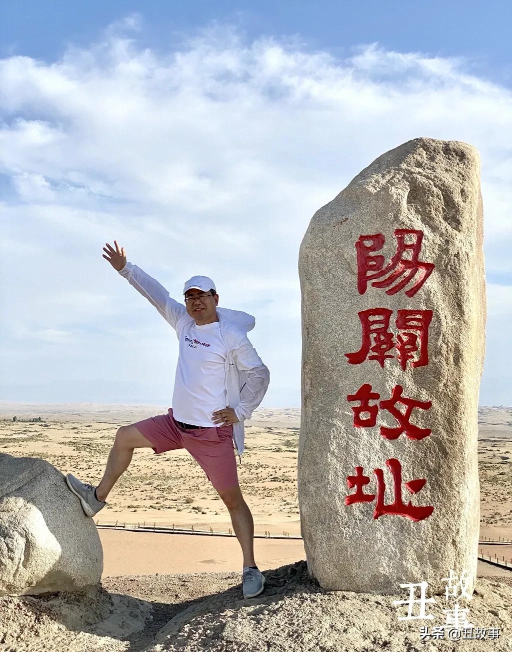 挖财李治国简历,挖财ceo李治国