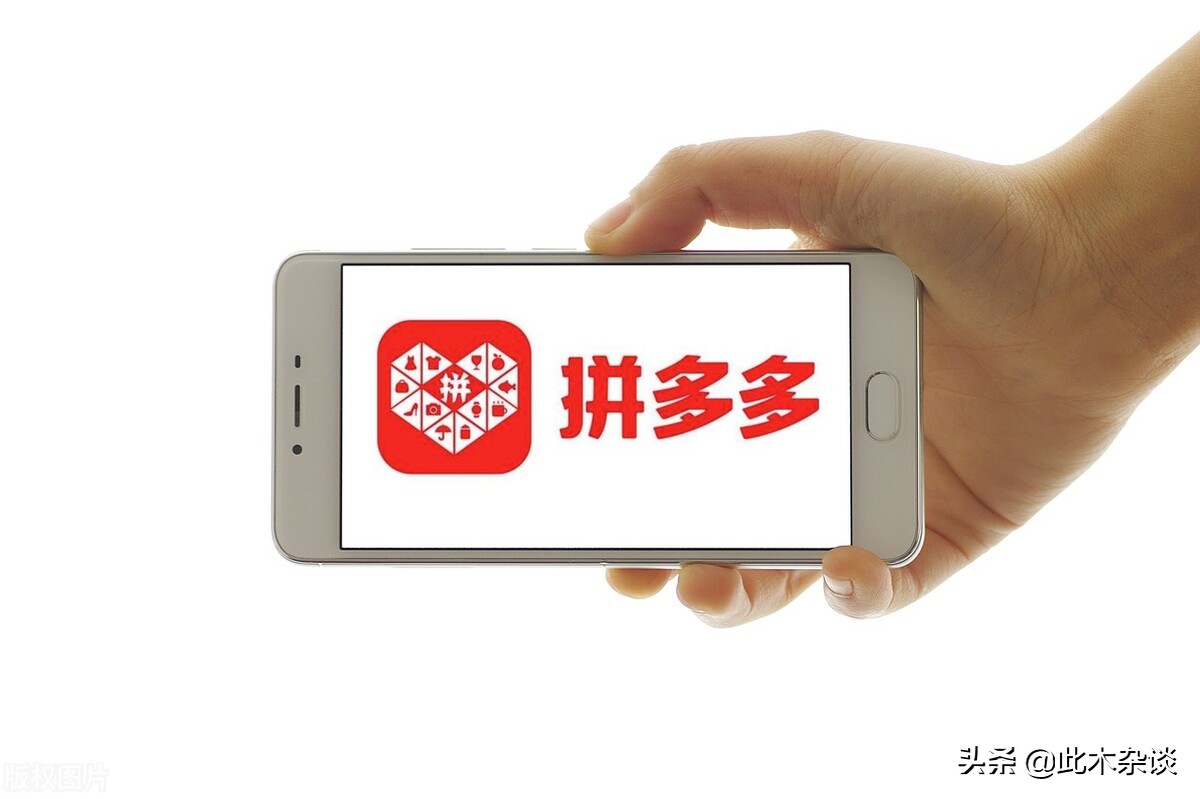 支付宝怎么了？为何又“撒币”了？