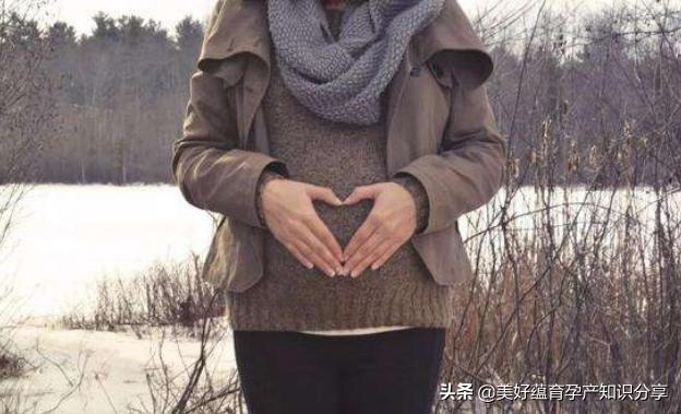 美好蕴育孕妈过冬小知识：暖过头离病就不远了