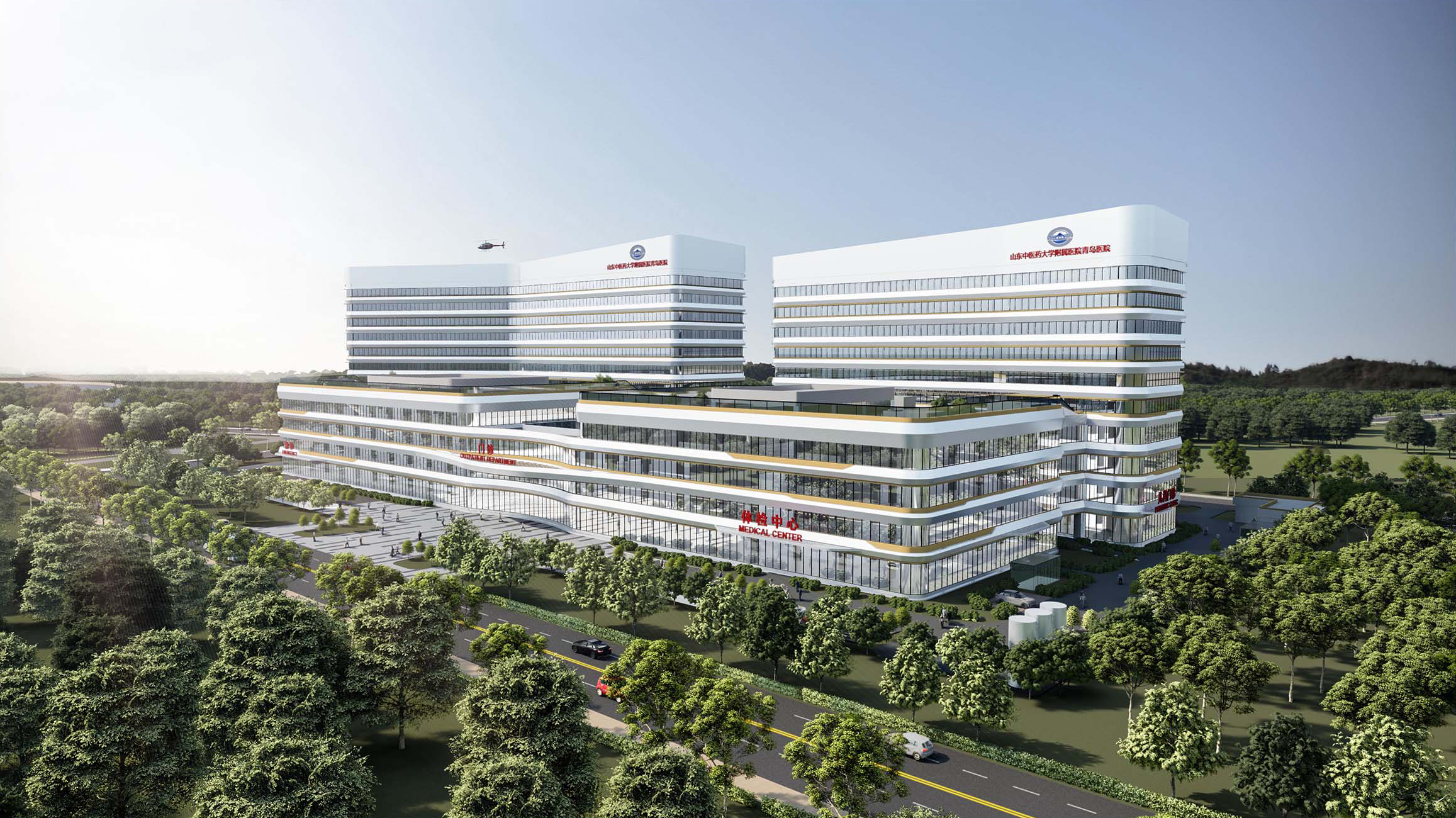 青岛再添一所三甲公立医院——山东中医药大学附属青岛医院