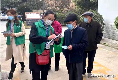 县城垃圾分类怎么处理,垃圾分类龙泉驿