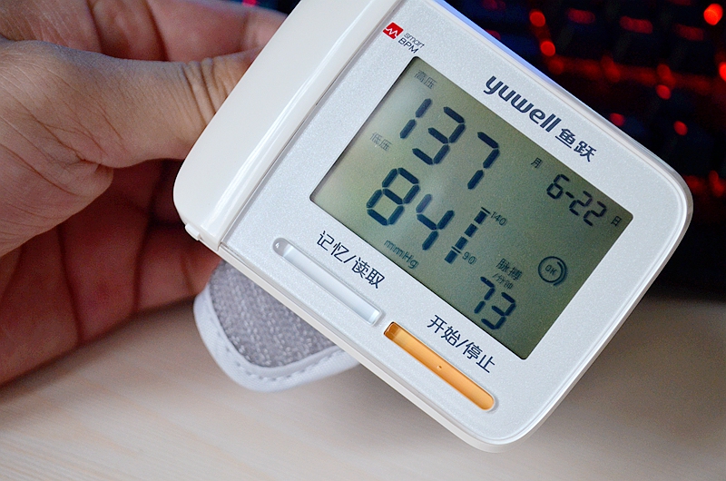 心率血压监测智能手环哪个牌子好,市面上哪款监测血压手环比较好