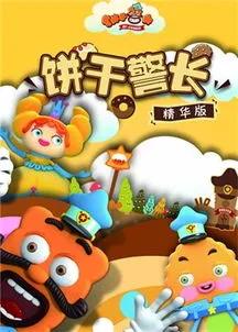 00后看过什么动画片,00后一定看过的动画