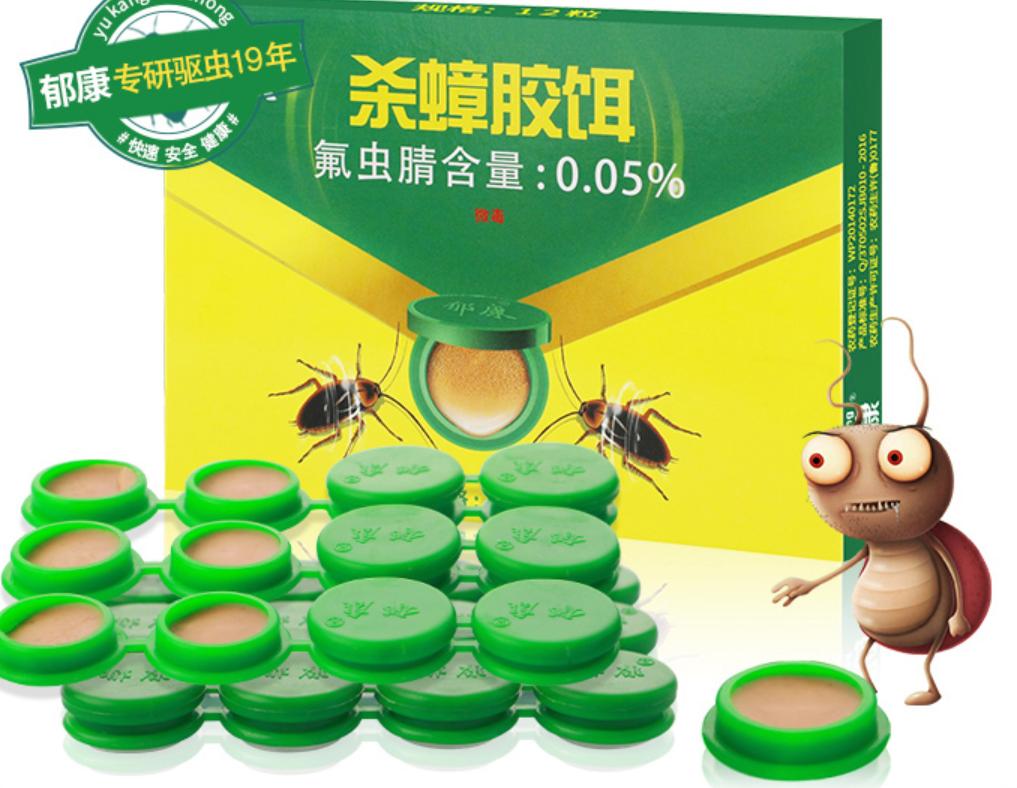 蟑螂药杀蟑饵剂合集,拜耳蟑螂药的杀蟑原理