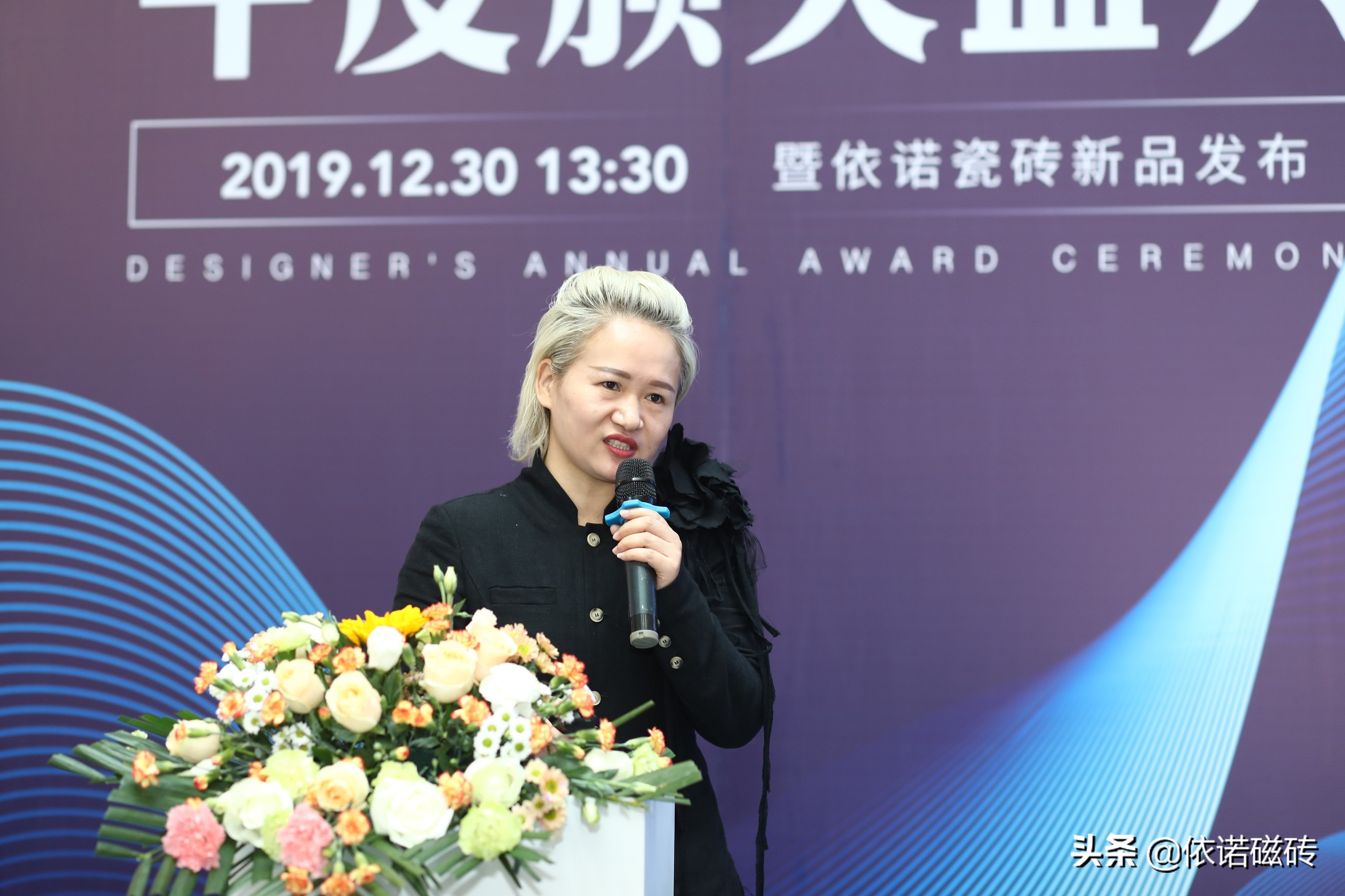 以设汇友|依诺瓷砖·2019苏州设计师答谢会圆满落幕