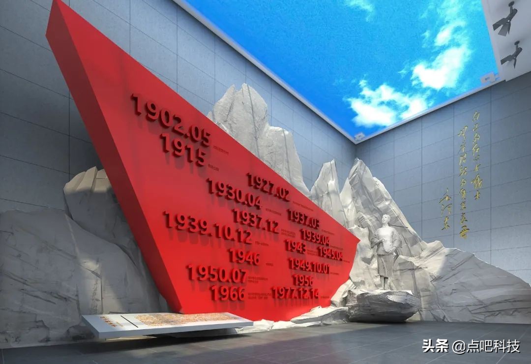 展馆案例设计思路,展馆视频制作案例