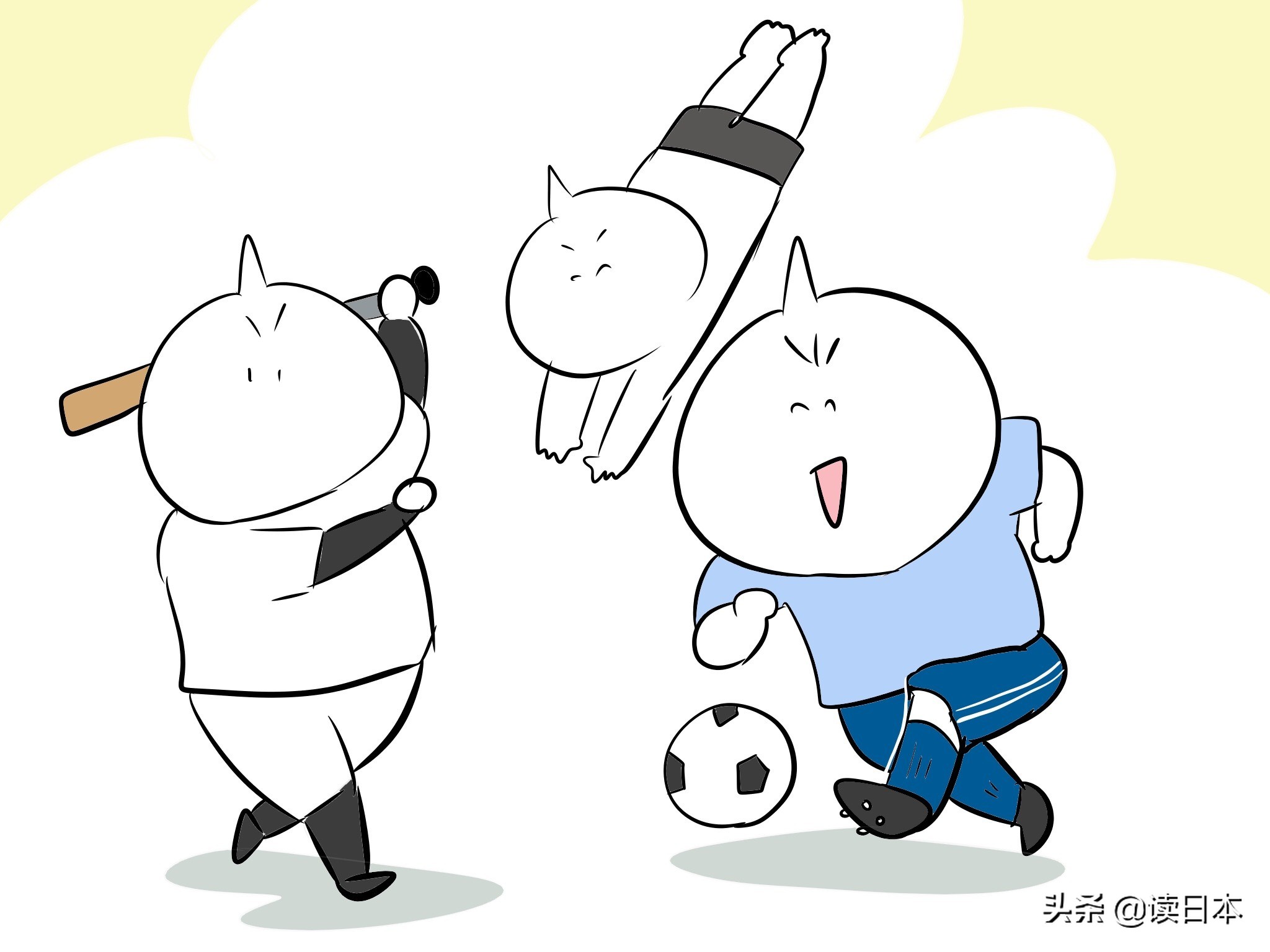 中日高等教育对比,中日高中生对比