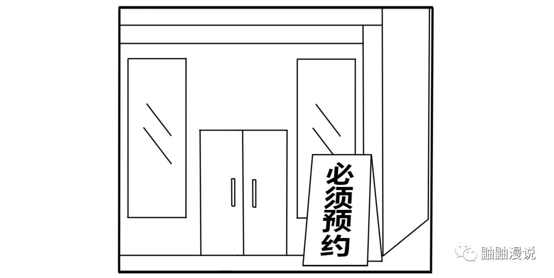 移动照相馆生意怎么样,网红照相馆是什么生意