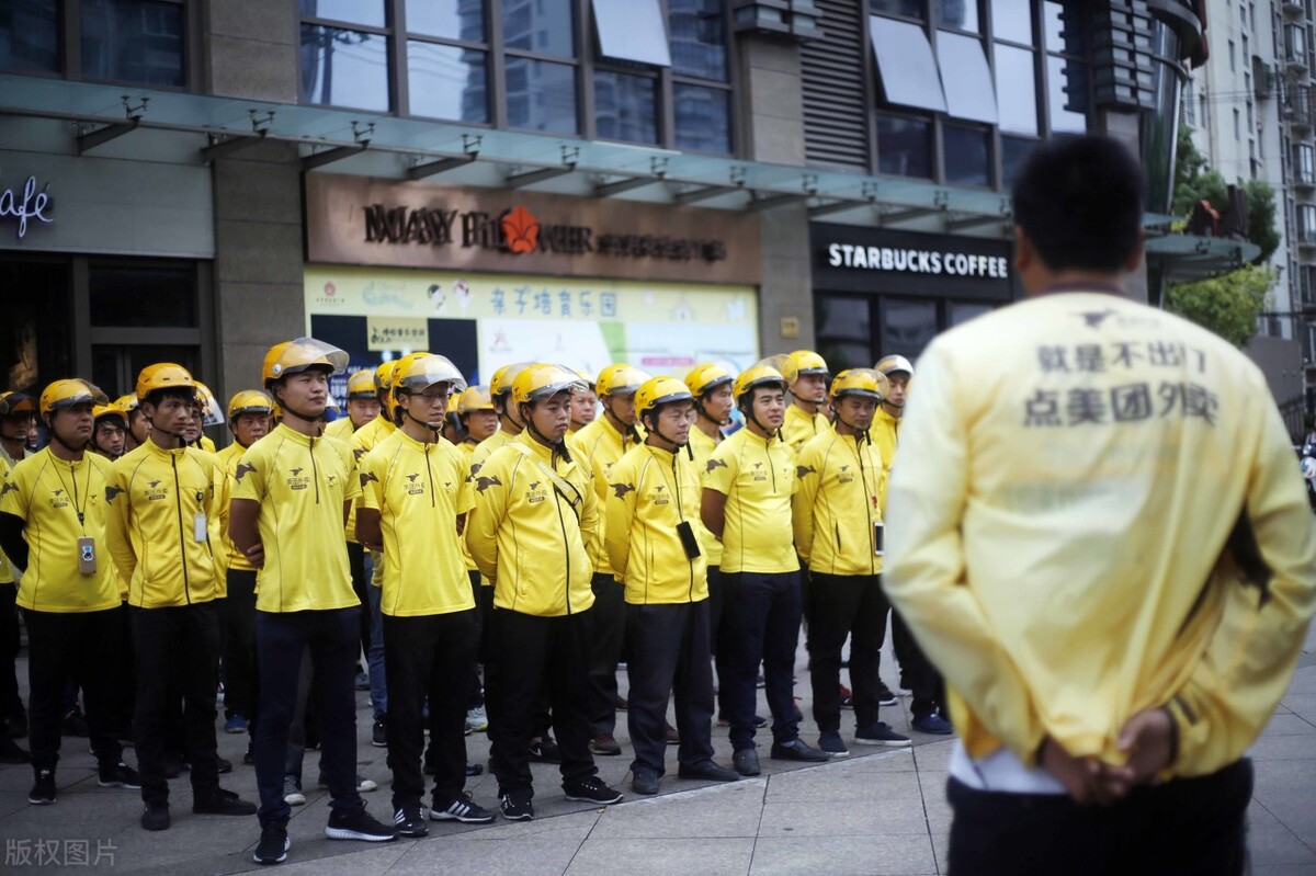 送外卖兼职一晚上大概能赚多少钱,每天兼职送外卖4小时能挣多少钱