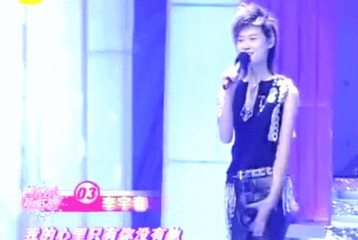 那些年的选秀,那些年的选秀主题曲