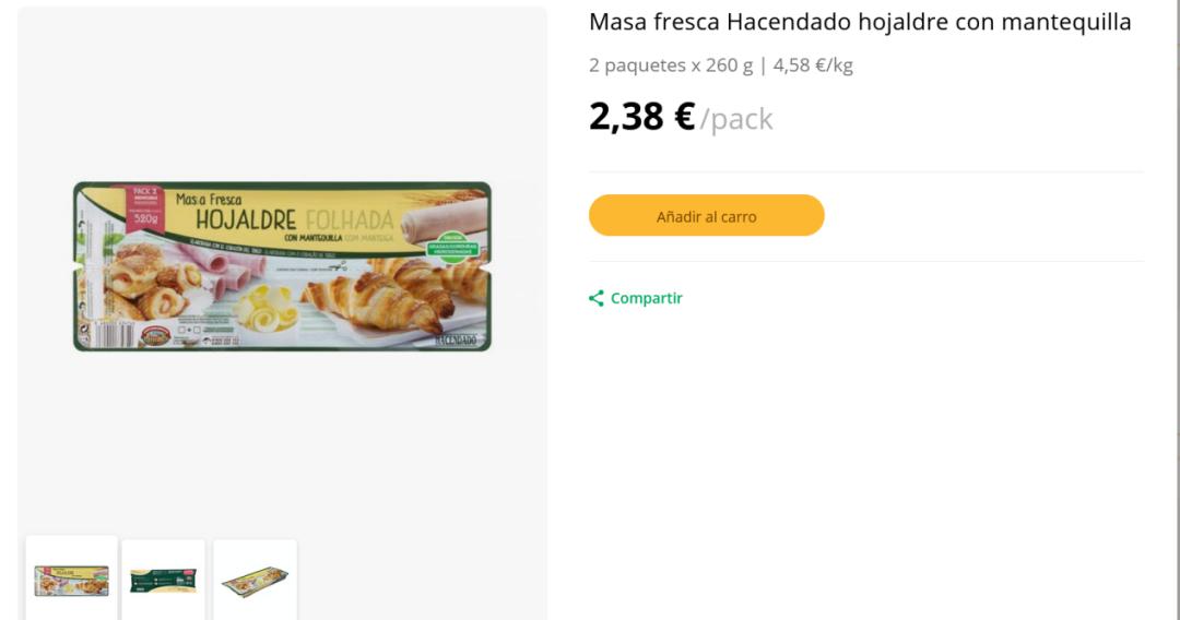 扒一扒Mercadona的隐藏好物，也太太太太太太好用了吧