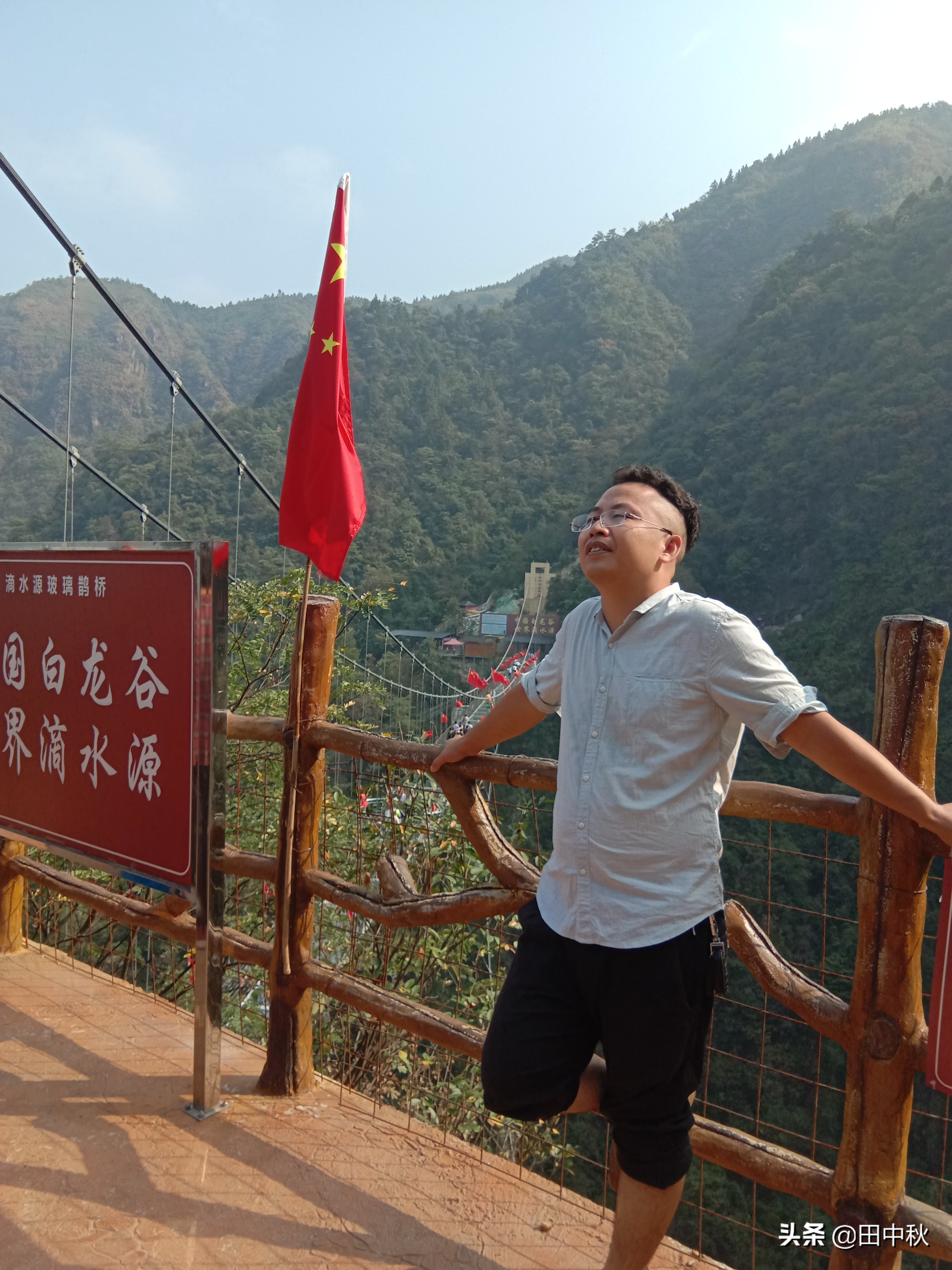 郴州话题238期 什么叫策划？策划就是忽悠吗？