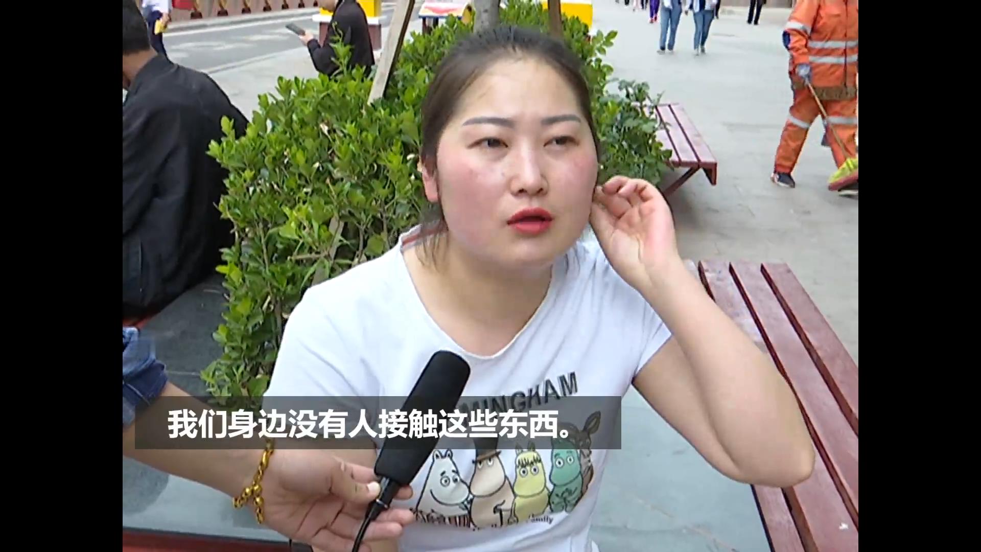 昌都街头采访姑娘,西藏昌都采访路人