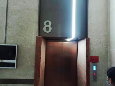 北京环宇学航教育电话,北京环宇学航教育