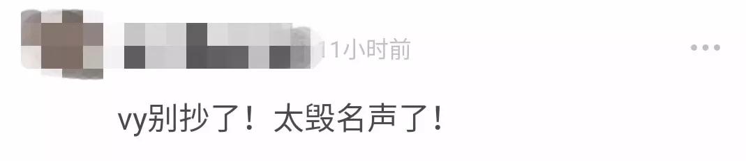 商品涉嫌仿冒或与大牌商品相似,商品疑似仿冒