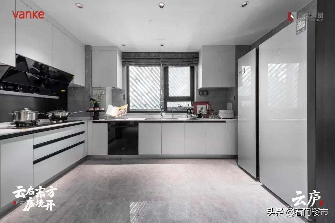 万科二环内新楼盘,新华区二环内改善楼盘排名