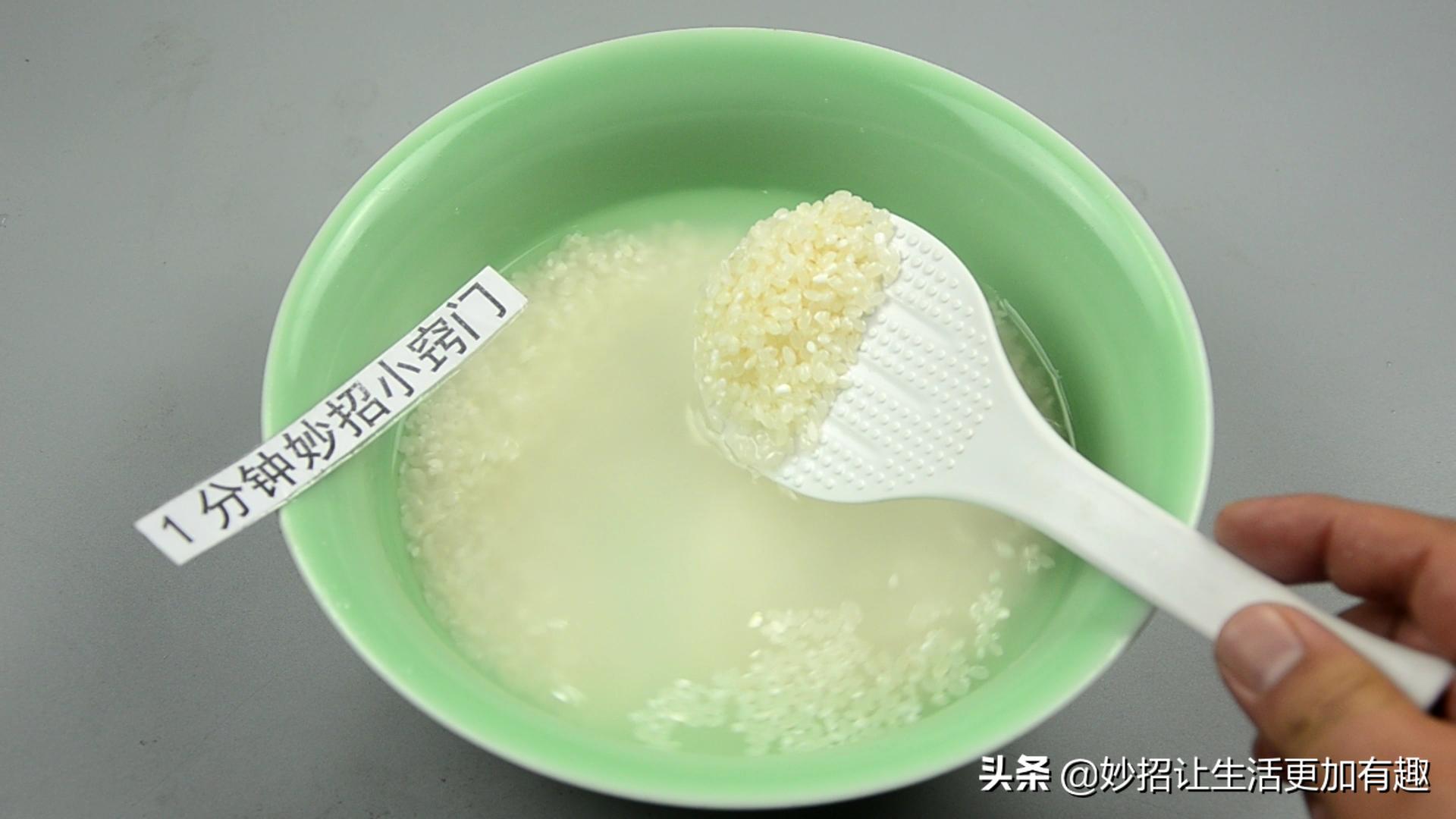 饭勺上的疙瘩是什么样,饭勺上的疙瘩是干嘛用的