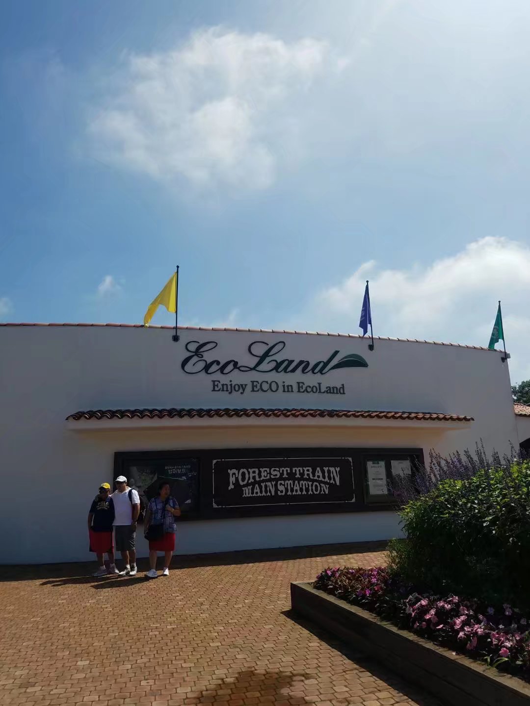 济州岛万丈窟旅游攻略,济州岛万丈窟