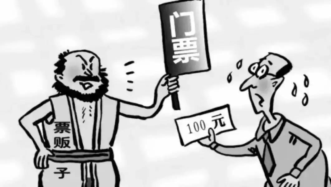 旅行社潜规则,旅行社十大隐藏玩法