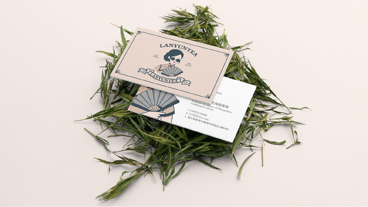 老茶馆新面孔！茶馆VI设计让忙碌的现代人“慢谈人生”