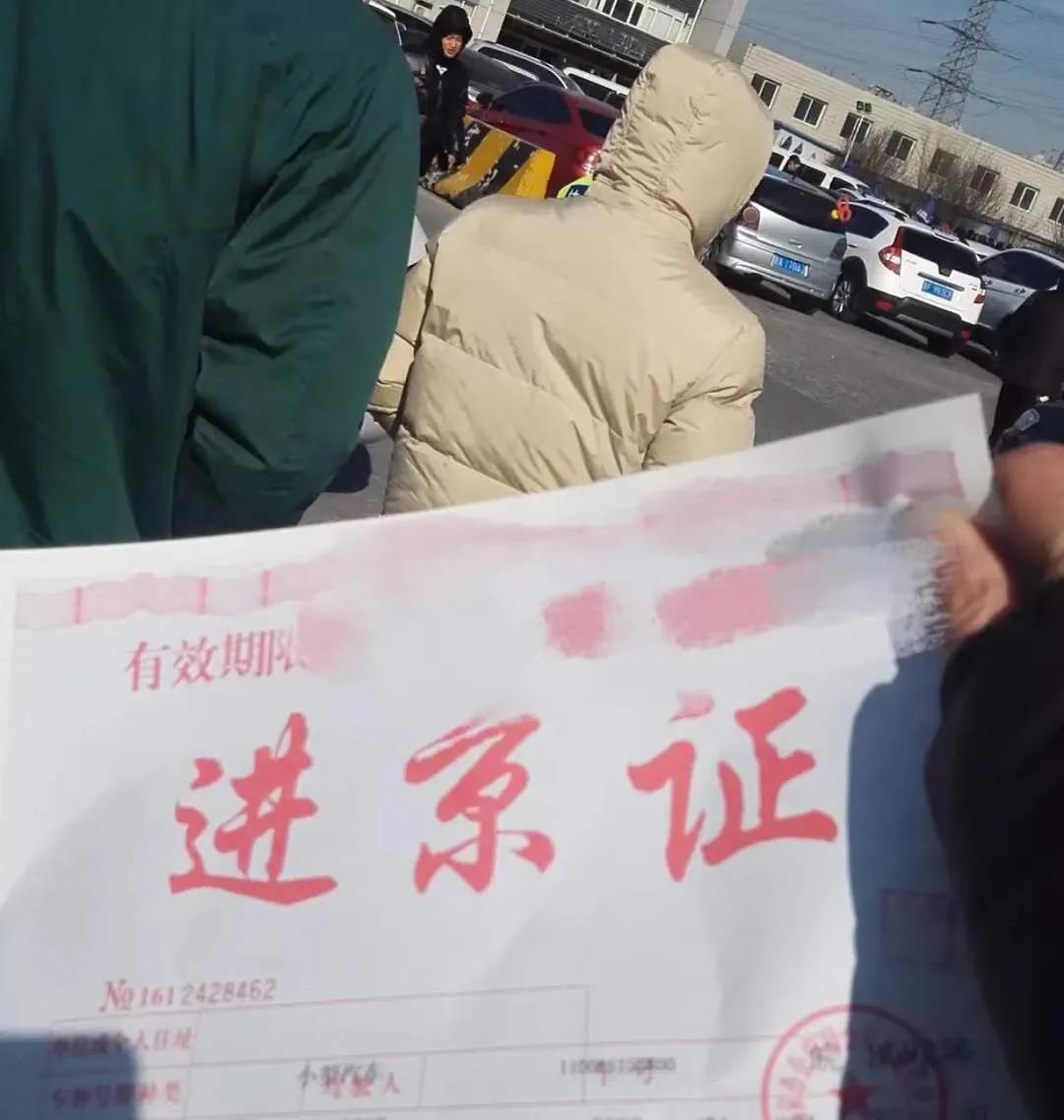 京牌摇号总人数,京牌摇号有哪些