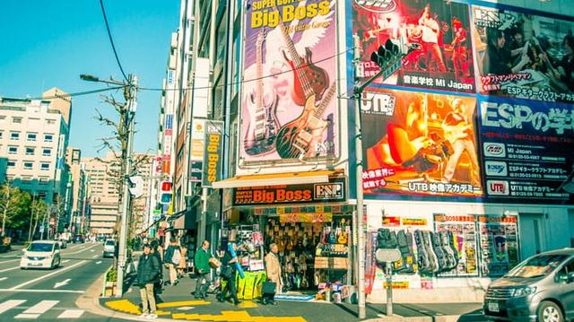 东京最大的中古店,东京最大的旧书店街