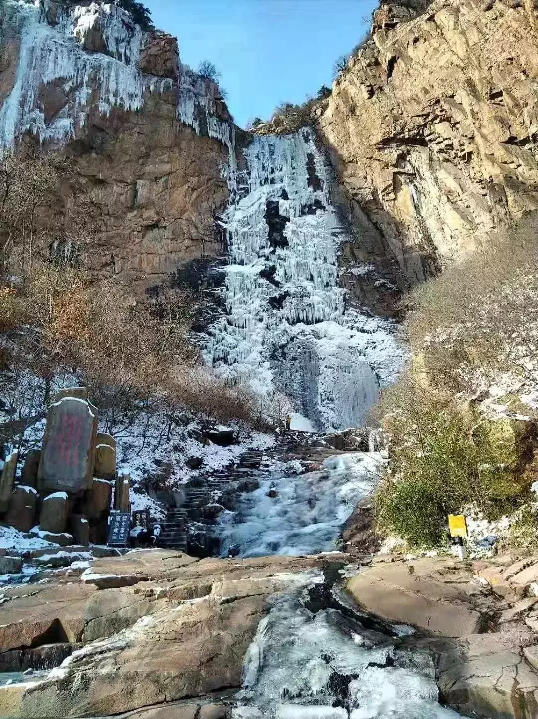 山东方言中存在的生僻字,山东生僻地名