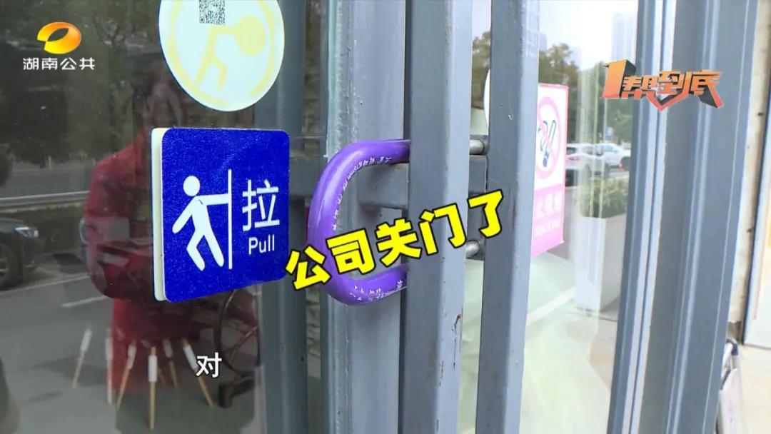 长沙二手车被坑的案例,长沙二手车被骗7000万