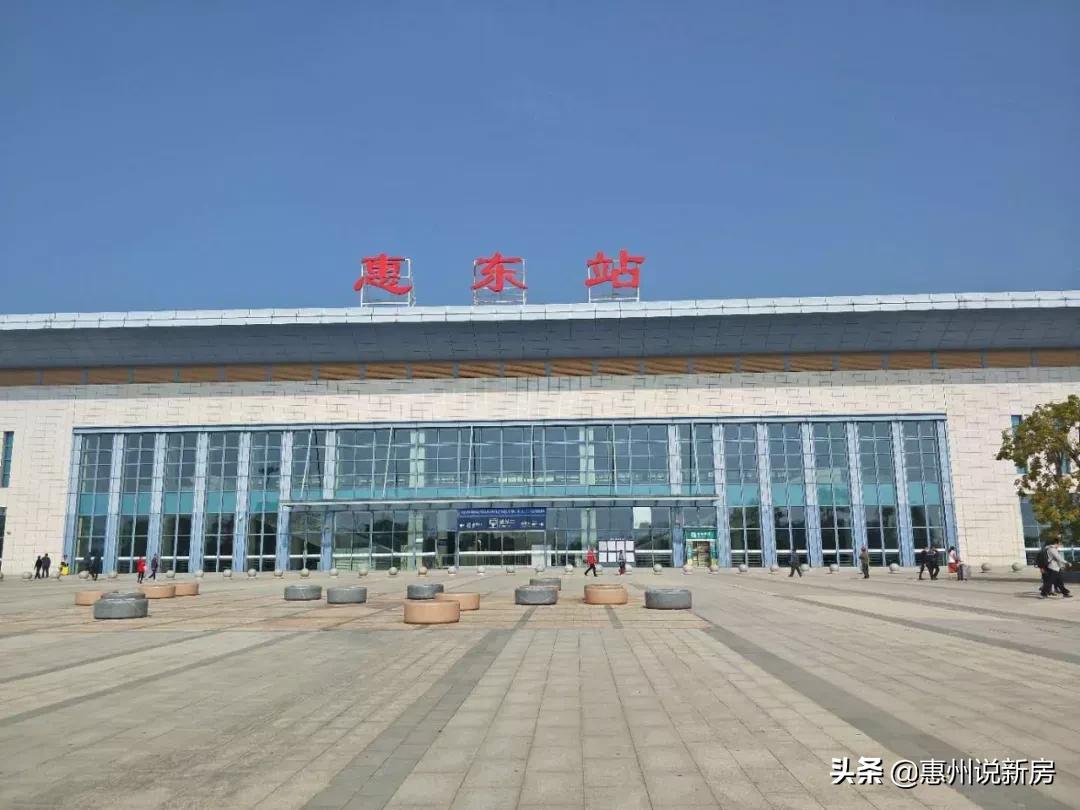 惠州巽寮湾富力湾,惠州巽寮湾富力湾楼盘最新信息