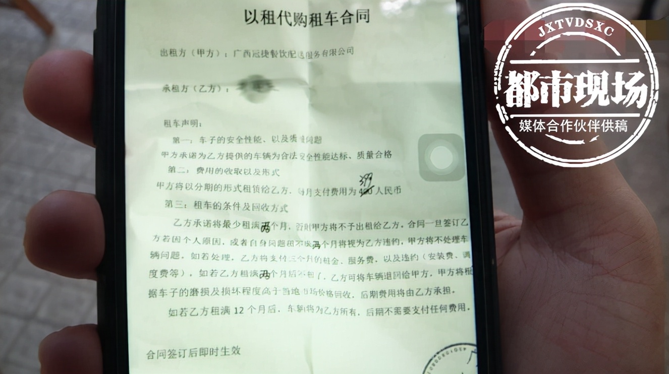 招聘外卖骑手怎么不被骗,应聘外卖骑手反被忽悠