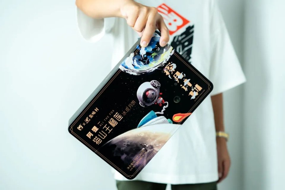 网红爆款猫山王榴莲月饼,高端榴莲猫山王榴莲冰皮月饼