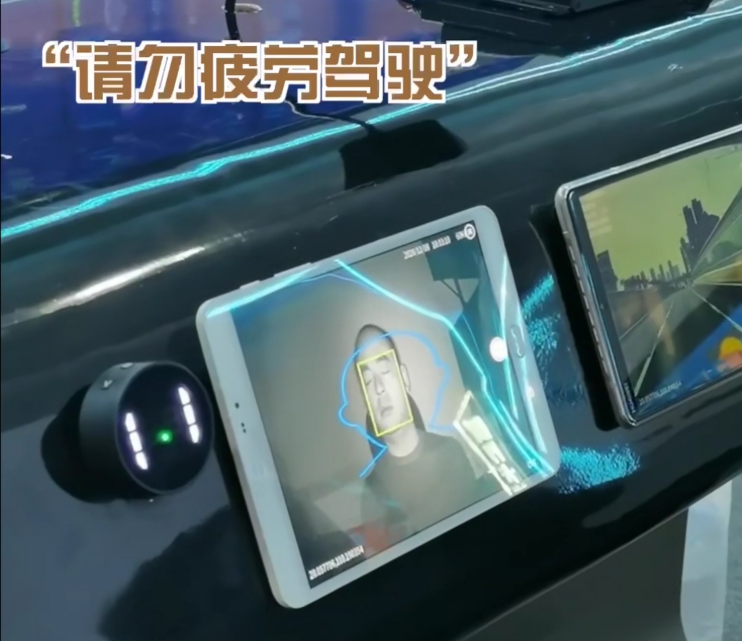 打哈欠疲劳犯困,打哈欠眯眼