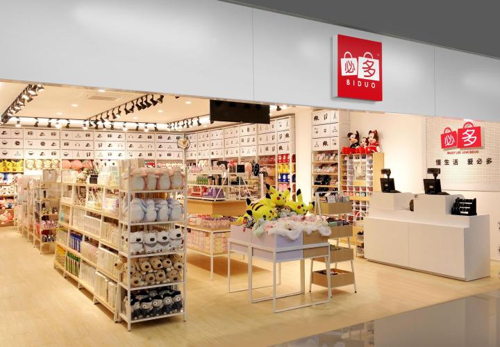 开精品百货店新手入门教程,新手创业开精品百货店要怎么做