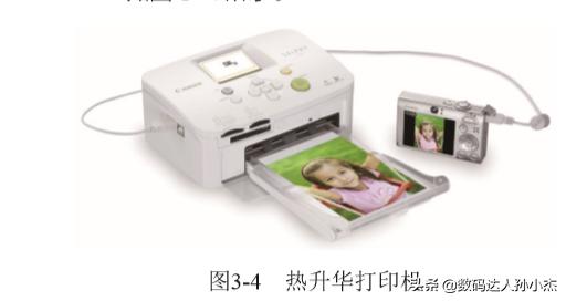 买打印机有什么技巧,打印机采购后带来哪些便捷