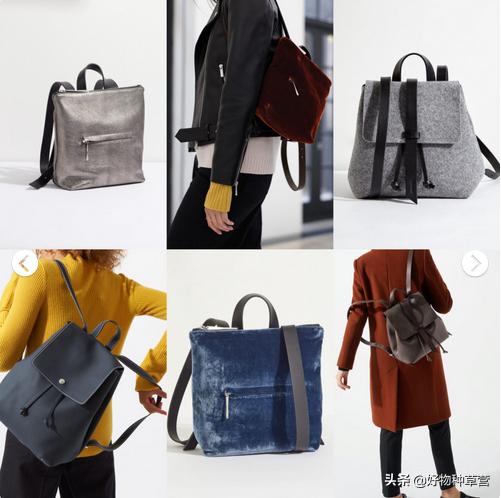 小众又貌美的双肩包店集锦：解放双手凹造型！款式“包”你满意~