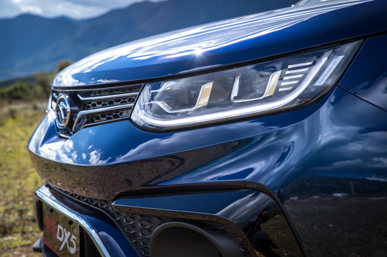 东南dx5天冷一键启动感应不到钥匙,东南dx5试驾视频最新