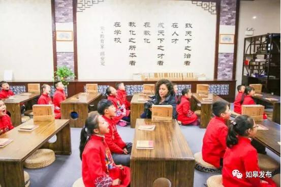 跑出了中国式现代化的加速度,跑出教育高质量发展加速度