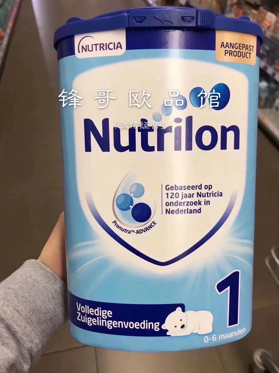 欧洲直邮羊奶粉,海外直邮奶粉靠谱吗