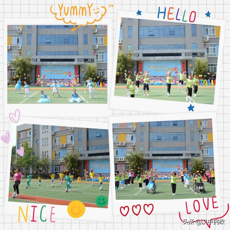 用爱战疫伴成长童趣飞扬庆六一——汉中市社会福利院2020年六一联欢活动纪实