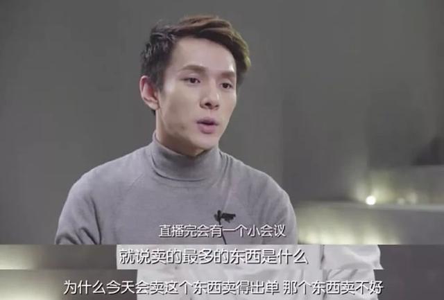 千万网红被大牌“白嫖”!一夜得罪3000万人,引发退货狂潮