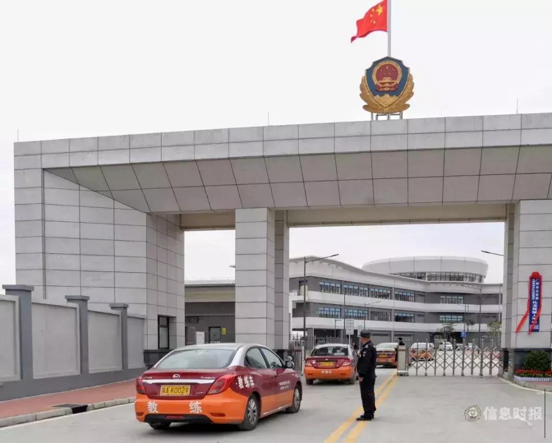 最快45天拿证是真的吗,45天拿到驾驶证