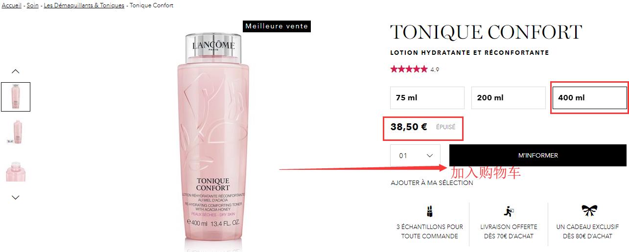 11.11剁手攻略大合集,11.11囤货必入套装