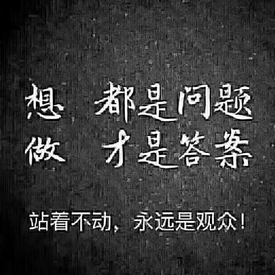 小本创业开店要注意的事项,小本创业注意事项有哪些