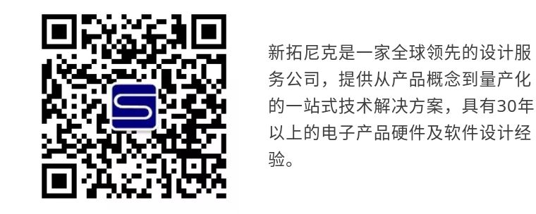 新拓尼克公司,瑞典新拓尼克