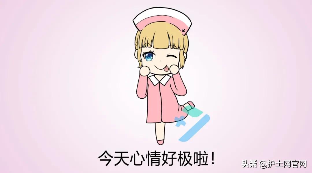 夜班唯一一点好处就是安静,夜班特别熬人